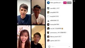 富邦悍將線上慶生會。（圖／富邦悍將提供）