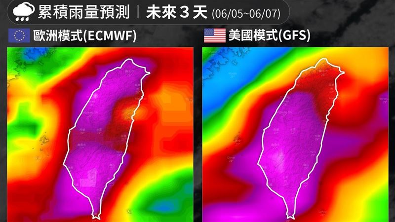恐不輸台北暴雨　專家：明迎3天梅雨