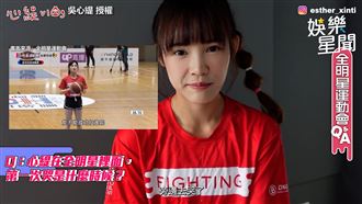 氣氛一度不好？吳心緹曝紅隊爭執秘辛