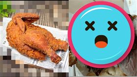 炸雞,黑色,解答,五星,美肌