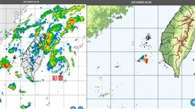 老大洩天機 0605