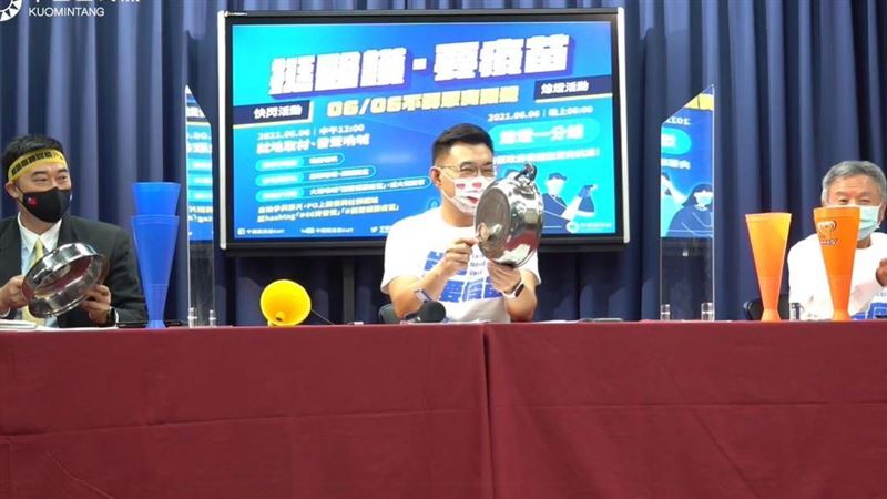 揪眾 按喇叭 敲鍋碗 挺醫護被罵爆 國民黨緊急改別招 政治 三立新聞網setn Com