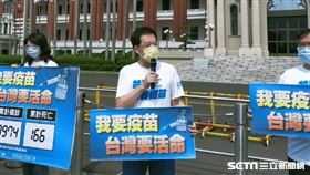 藍委連7天繞總統府喊要疫苗 圖／國民黨團提供