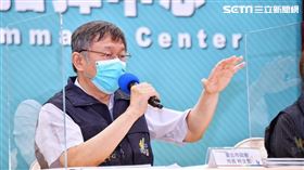 柯文哲，黃珊珊，璩大成，北市提供