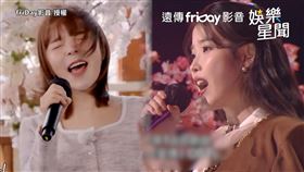 ▲朴真珠參與真人秀節目《COME BACK HOME》，演唱IU的歌曲《牽起我的手》。（圖／friDay影音 授權）