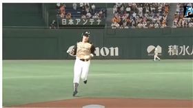 ▲王柏融在東京巨蛋擊出逆轉全壘打。（圖／截自YT）