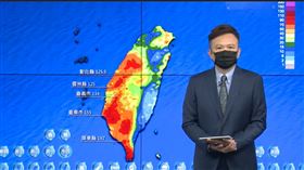 氣象局06050830。（圖／翻攝自CWB氣象局直播）