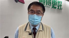 新冠肺炎,台南,衛生局,端午返鄉,舉報,獎金