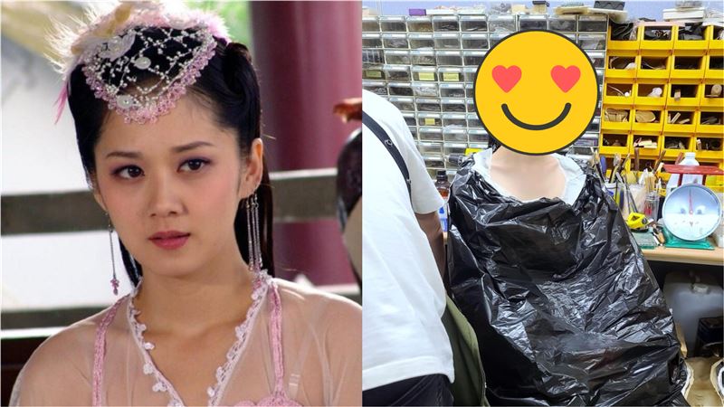 張娜拉得罪中國遭封殺　凍齡近照曝光