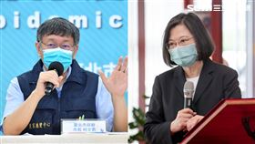 柯文哲，蔡英文，組合圖