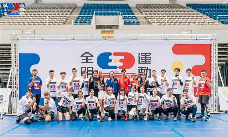 《全明星》演唱會喊卡　公告二度延期