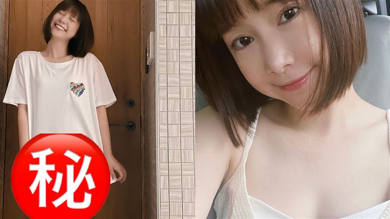 李佳穎下身失蹤　放送性感美腿太誘惑