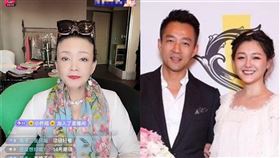 張蘭直播到一半疑似與汪小菲爭執。（圖／翻攝自張蘭抖音）