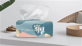生活市集觀察，最近「厚磅數」衛生紙相當受到小資族青睞。（圖／業者提供）