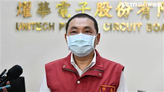 61家移工未落實防疫　新北限期改善