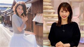 志村健的緋聞對象，美女主播加藤綾子宣布結婚了。（圖／翻攝自加藤綾子IG）
