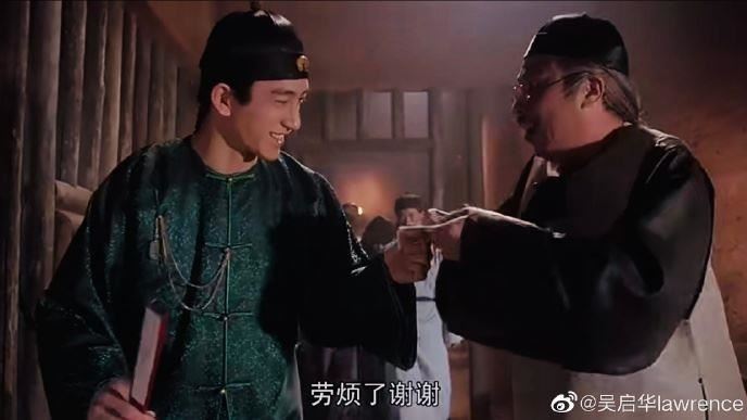 方唐鏡56歲近況曝　爆買2千萬豪宅