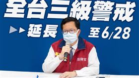 全國三級警戒延長，鄭文燦宣布，桃園啟動固安計畫（圖／翻攝自鄭文燦臉書）