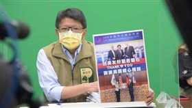 新冠肺炎,屏東,三級警戒,家庭群聚