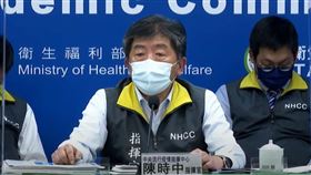 陳時中,疫情,指揮中心(圖/翻攝自疾管署YOUTUBE