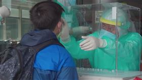 文化大學學生快篩