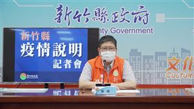 疫苗,藥劑,AZ,竹北衛生所 新竹縣長楊文科