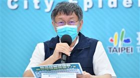 柯文哲，黃珊珊，蔡炳坤，北市提供