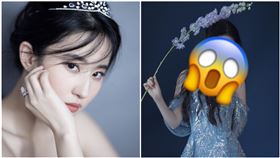 劉亦菲,神仙姐姐,妝髮,鬼妝容,化妝師(劉亦菲微博