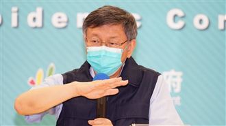 醫護挑疫苗廠牌打？柯P：不打就繳回