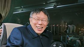 台北市長柯文哲,台灣民眾黨,民眾黨
圖／翻攝自柯文哲臉書