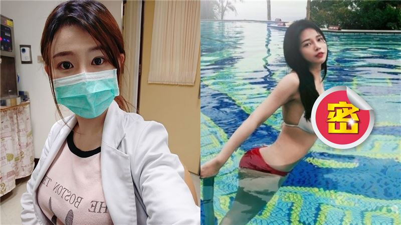 正妹醫師談疫苗　養眼酥胸暴擊噴鼻血