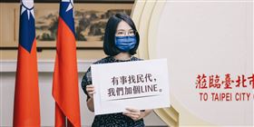 稱北投沒專責病房！柯反問「她是選區議員嗎？」黃郁芬回應（圖／翻攝自黃郁芬臉書）