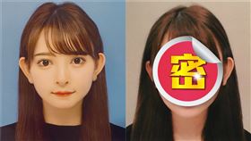 （圖／翻攝自黑崎美紗推特）