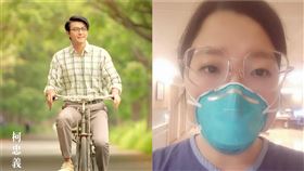 唐豐跟老婆 （圖／翻攝自臉書）