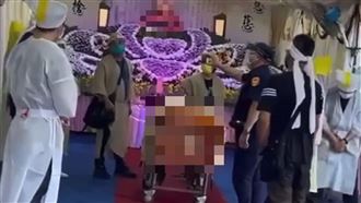 家祭11人開罰66萬？警蒐證惹爭議