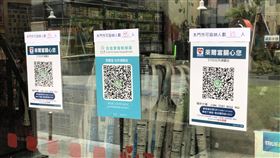 超商跟進中央政策實施人流管制。（圖／業者提供）