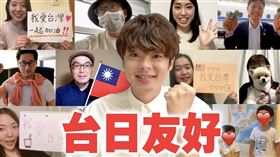 三原。（圖／CAPSULE 授權）