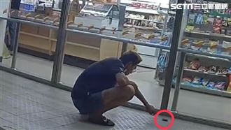 對蟾蜍吹1口氣　高雄男恐噴1.5萬