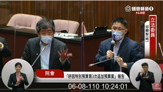 遭追問居家快篩試劑　陳時中罕見爆氣