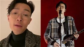 方大同被意外爆出與「可愛女孩」交往中。（圖／翻攝自方大同IG）