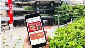 年中慶。（圖／業者提供）