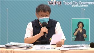 柯文哲斥醫護觀望　基層怒：等嘸通知