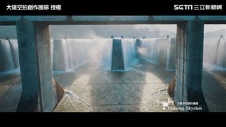 盤點水庫美景　鯉魚潭竟是絕美仙境！