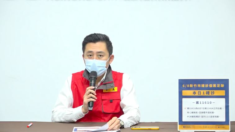 竹市1重症 心臟病患者 確診足跡跨縣市知名小吃店 生活 三立新聞網setn Com