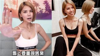 蕾菈挑戰直播主！抖胸6位數高額入帳