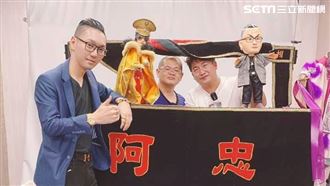 連千毅霸氣不賣蝦！直播布袋戲救阿忠