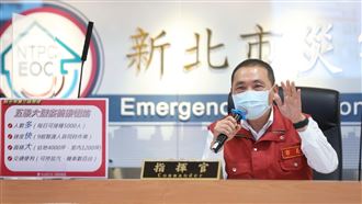 新北確診數飆原因曝光！侯友宜回應了