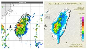 0608下雨，圖／翻攝自氣象局