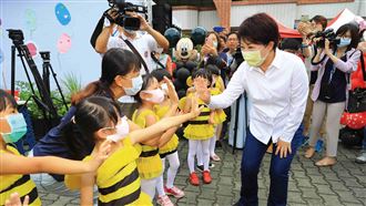 您的孩子　市府一起幫忙養