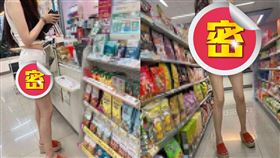 台女,越南,火辣,長髮,短褲,超商